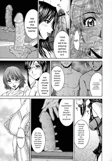 Page 176