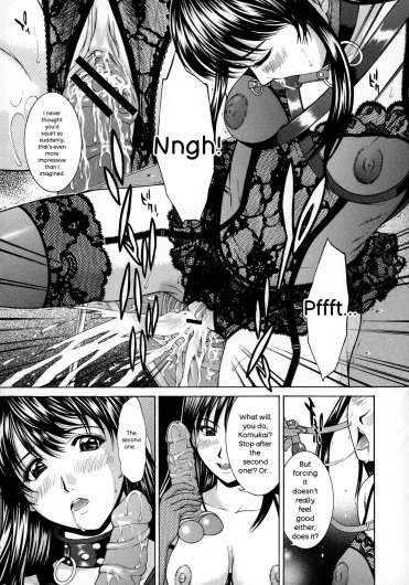 Page 184