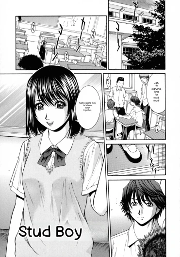 Page 47