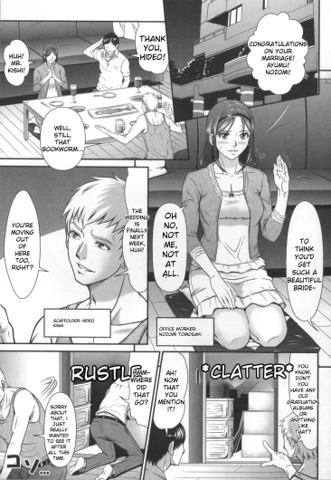 Page 146