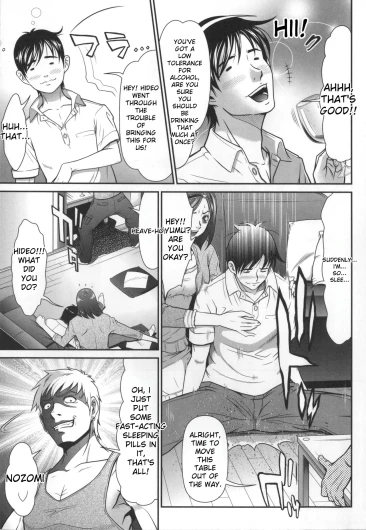 Page 148