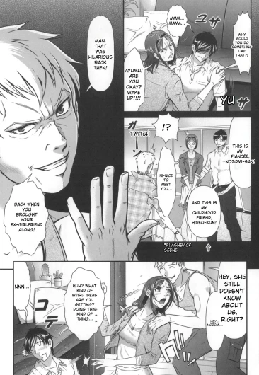 Page 149