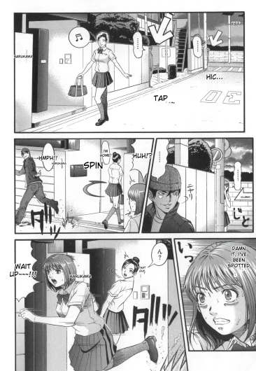 Page 167