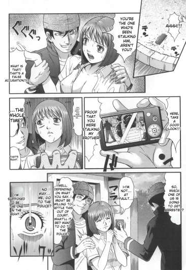 Page 171