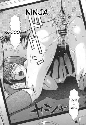 Page 182