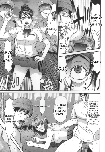 Page 194