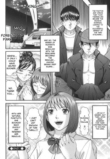 Page 195