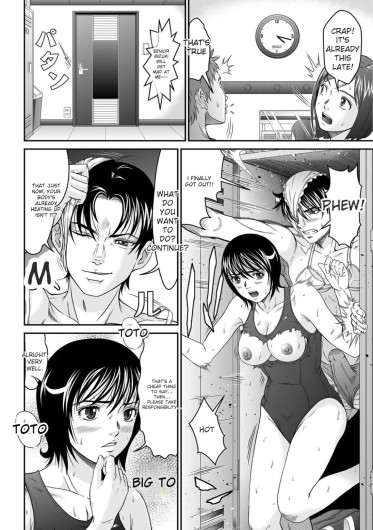 Page 107