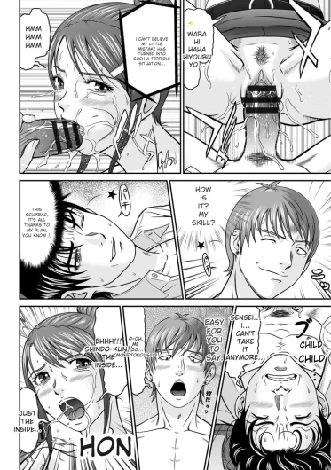Page 135