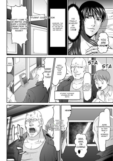 Page 171