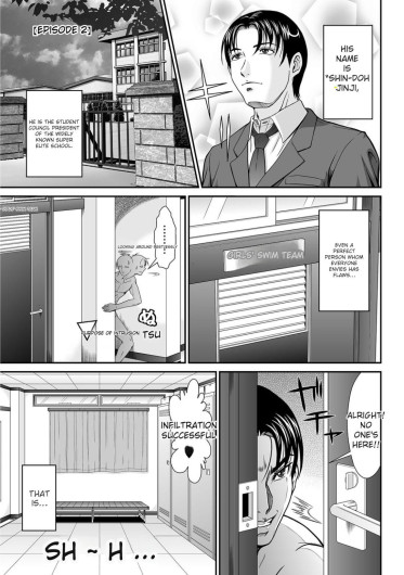 Page 96