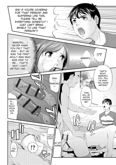 Page 146