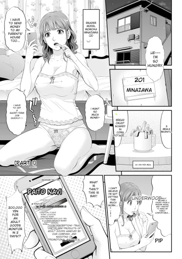 Page 157