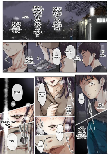 Page 79