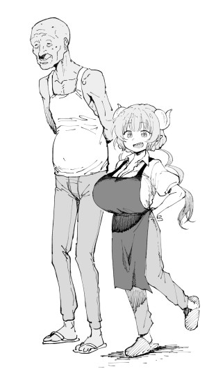 乳穴バイトのイルル