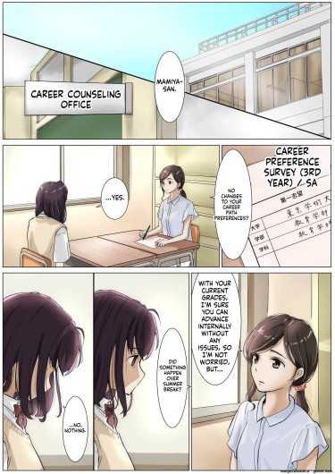 Until I Take Everything From You 3-B