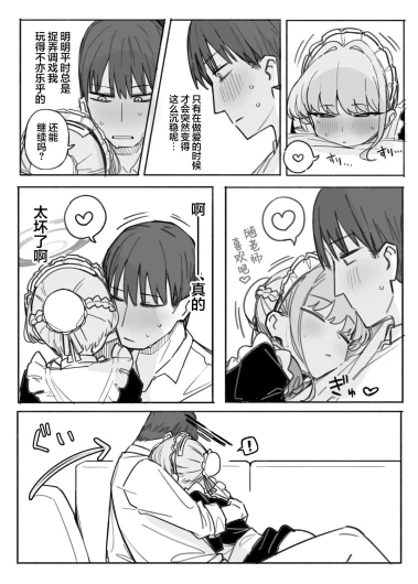Page 158