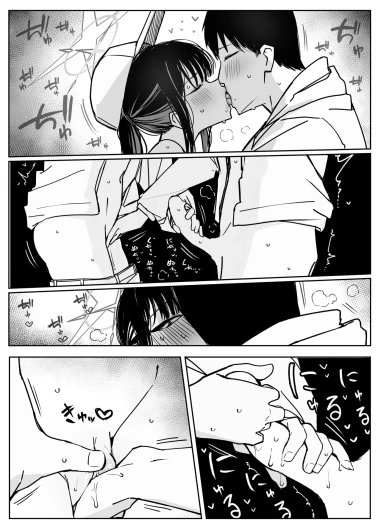 Page 171