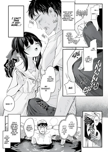 Page 168