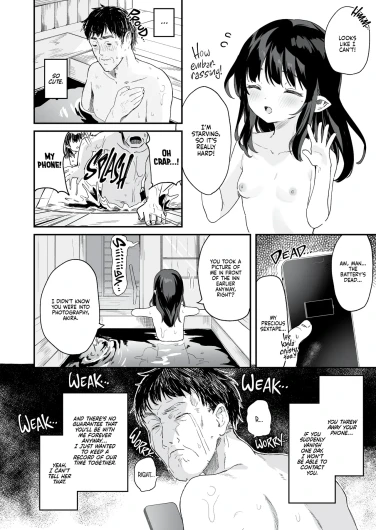 Page 189