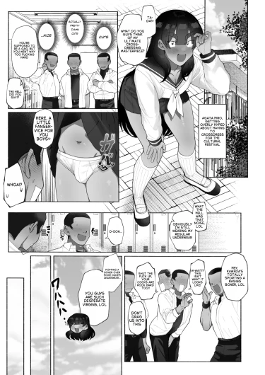 Josou Bouzu Danshi Kenkyuujo (Yuzugaeru)] Kyuuji no Tanoshii Hokentaiiku