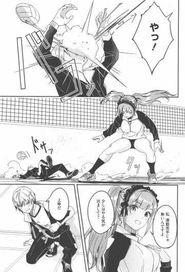 Page 55