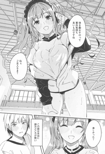 Page 57