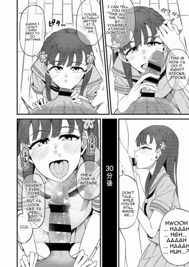 Page 60