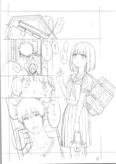 Page 208