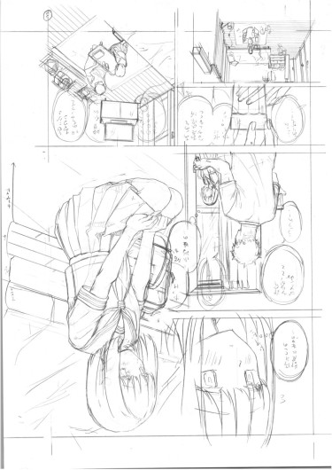 Page 210