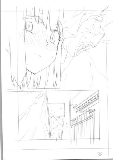 Page 219