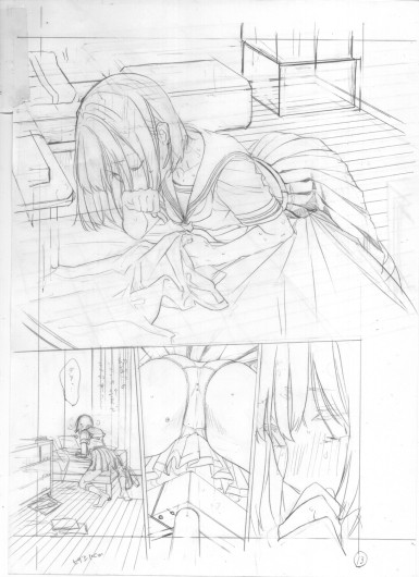 Page 220