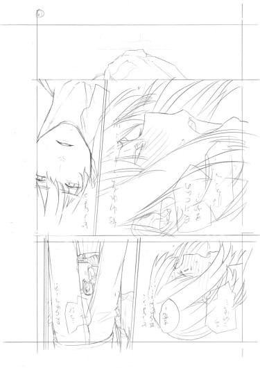 Page 226