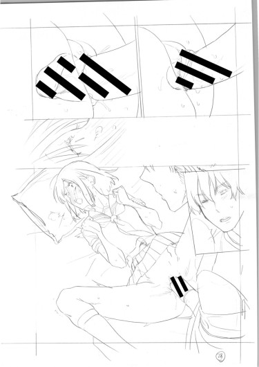 Page 235
