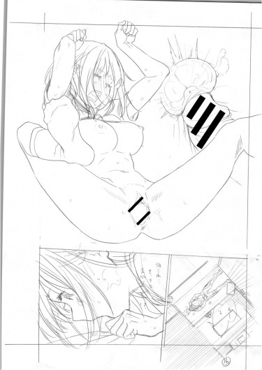 Page 243