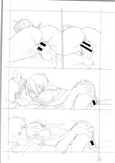 Page 244
