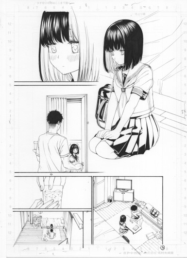 Page 254