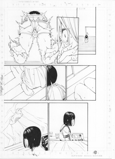 Page 262