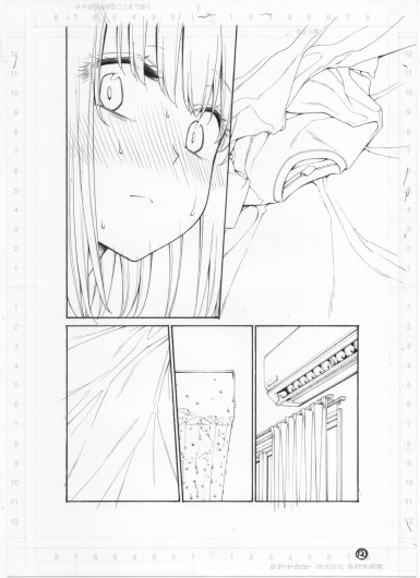 Page 263