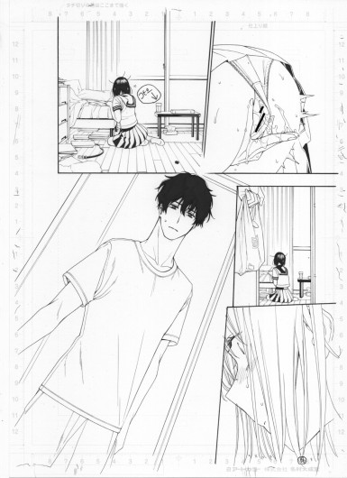 Page 269