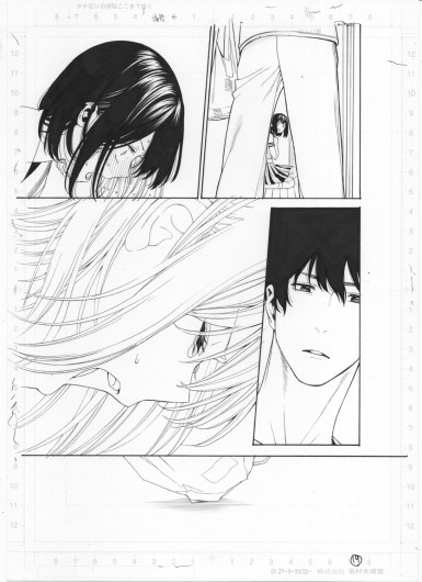Page 270