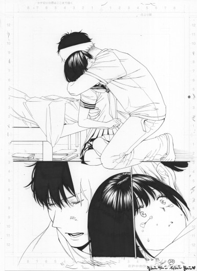 Page 271