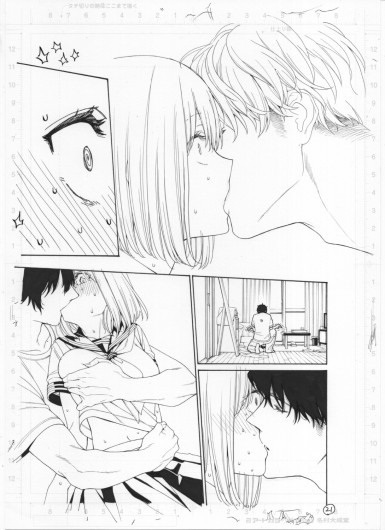 Page 272