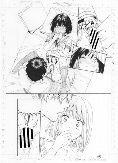 Page 277
