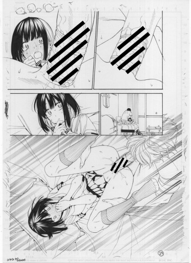 Page 280