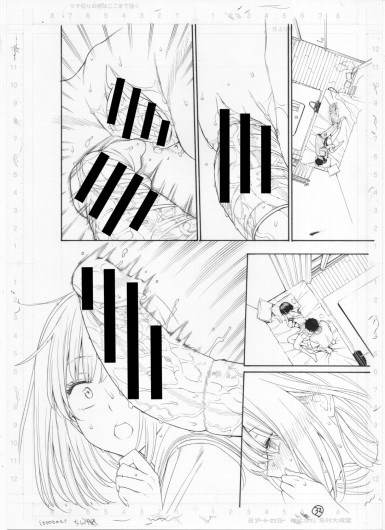 Page 283
