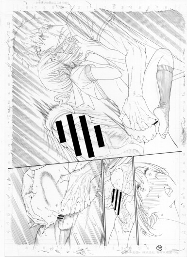 Page 285