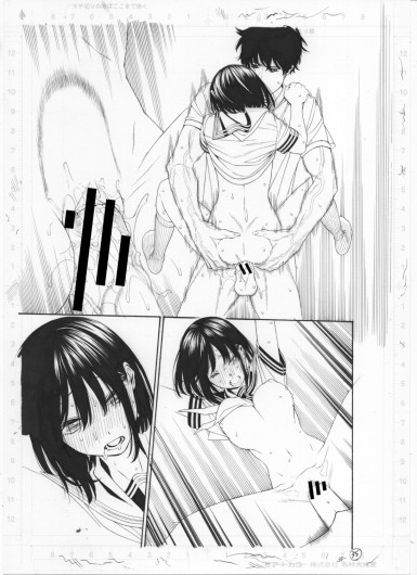 Page 286