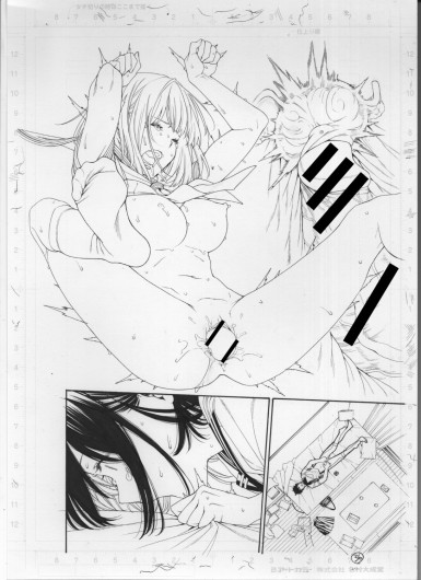 Page 287