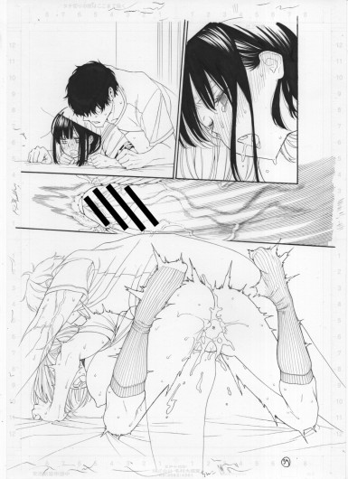 Page 290